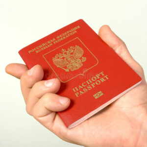 apply for Russian travel passport